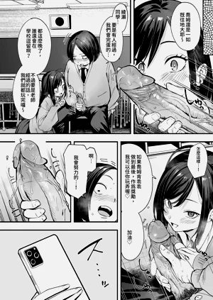 第30頁圖