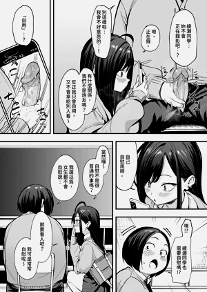 第31頁圖