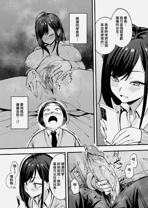 第32頁圖