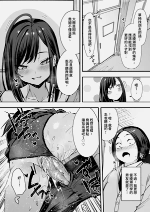 第41頁圖