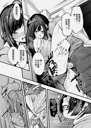 第43頁圖