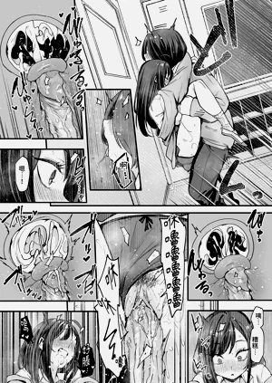第44頁圖