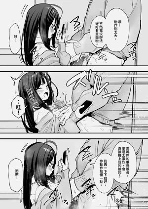 第49頁圖