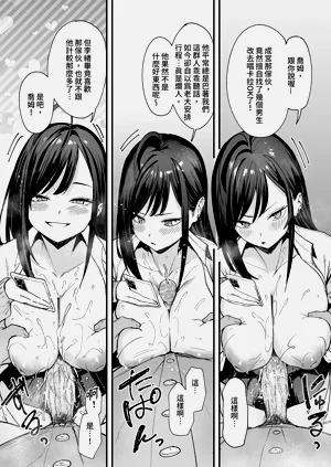 第50頁圖