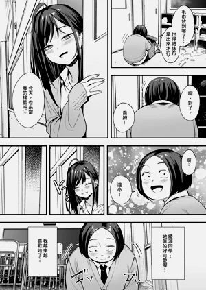 第55頁圖