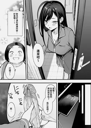 第58頁圖