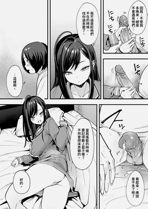 第60頁圖