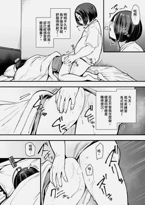第62頁圖