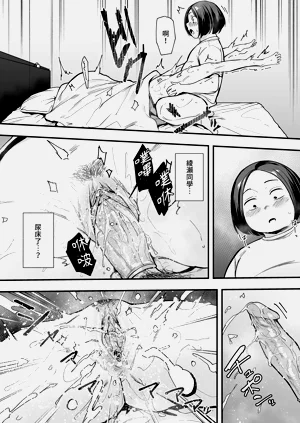 第64頁圖
