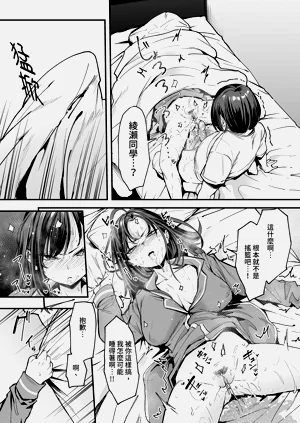 第65頁圖