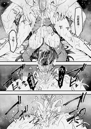 第71頁圖