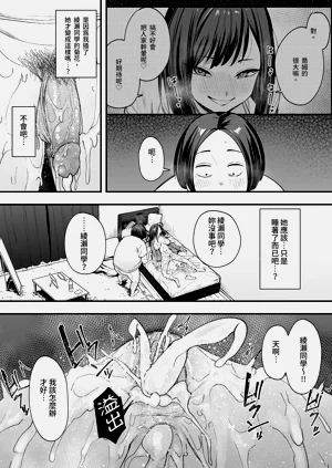 第83頁圖