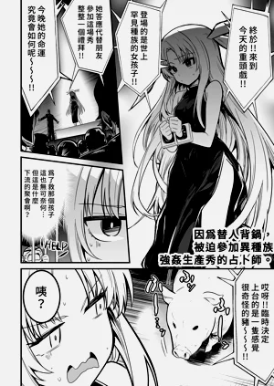 第102頁圖