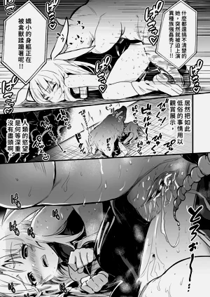 第103頁圖