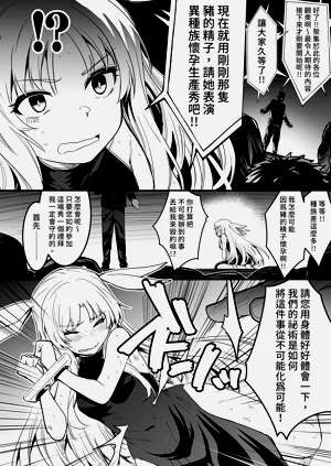 第104頁圖