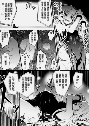 第105頁圖