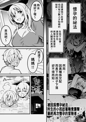 第107頁圖