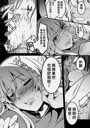 第111頁圖