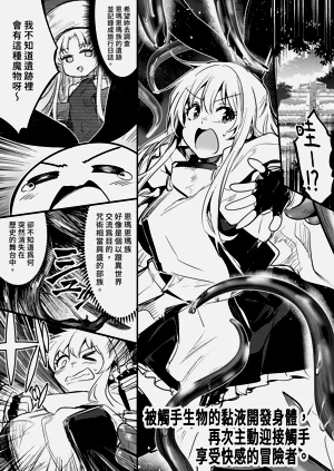 第117頁圖