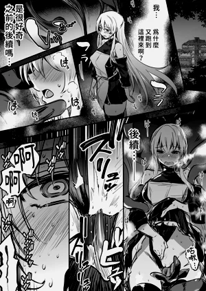 第121頁圖