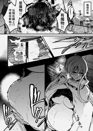 第124頁圖