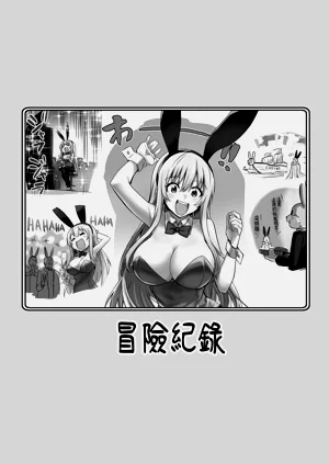 第125頁圖