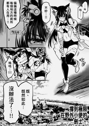 第126頁圖