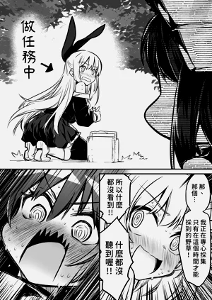 第130頁圖