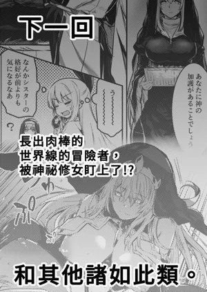第131頁圖
