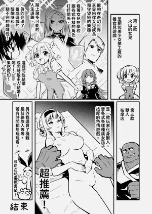 第133頁圖