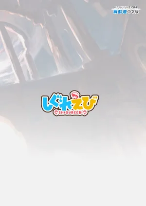 第135頁圖