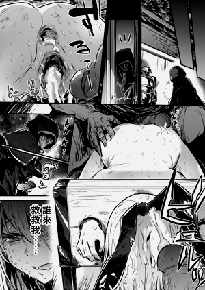 第16頁圖