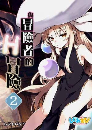 第2頁圖