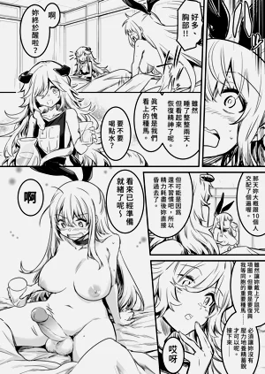 第24頁圖