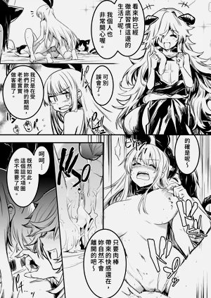 第27頁圖