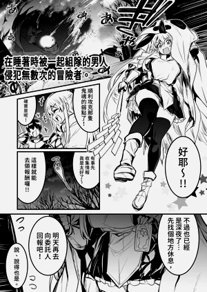 第39頁圖