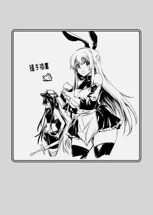 第45頁圖