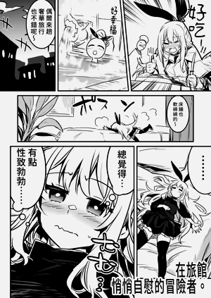 第46頁圖