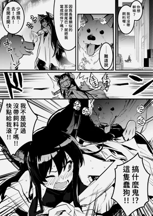 第51頁圖