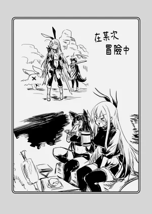 第57頁圖