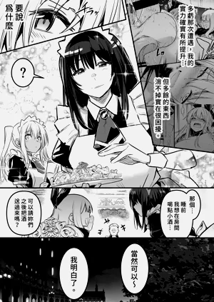 第59頁圖