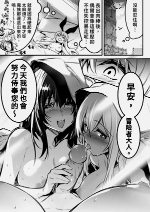 第63頁圖