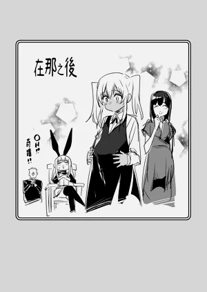 第64頁圖