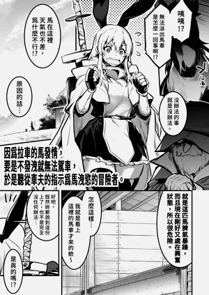 第65頁圖