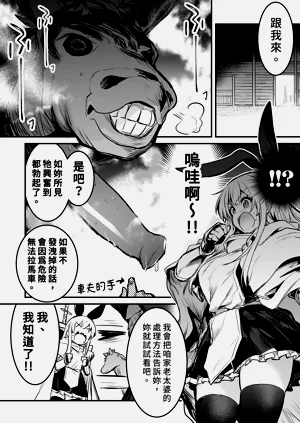 第66頁圖