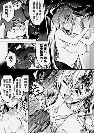 第67頁圖