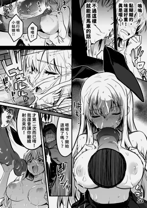 第68頁圖