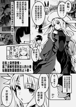 第77頁圖