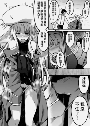 第78頁圖