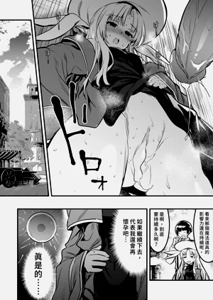 第80頁圖